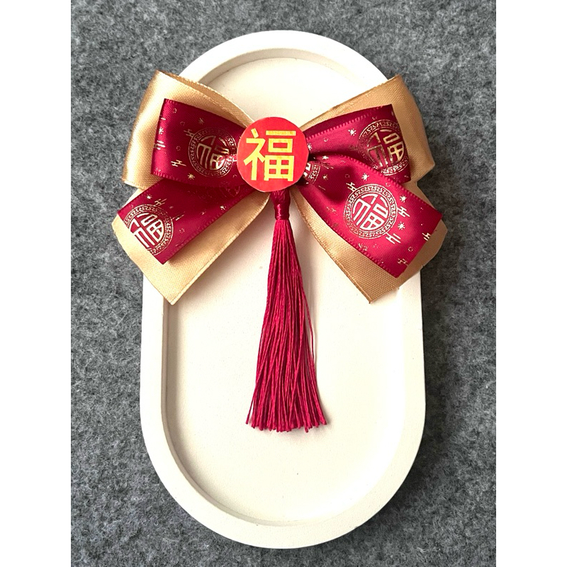 

PITA HAMPERS IMLEK|PITA HAMPERS CNY|PITA IMLEK|PITA CNY|PITA HAMPERS