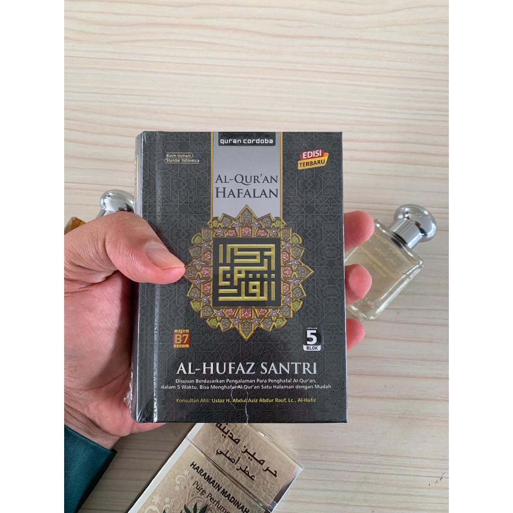 Mushaf Saku Al-Hufaz Santri / Al Qur'an Saku Al-Hufaz Santri / Al Qur'an Kecil Al-Hufaz Santri