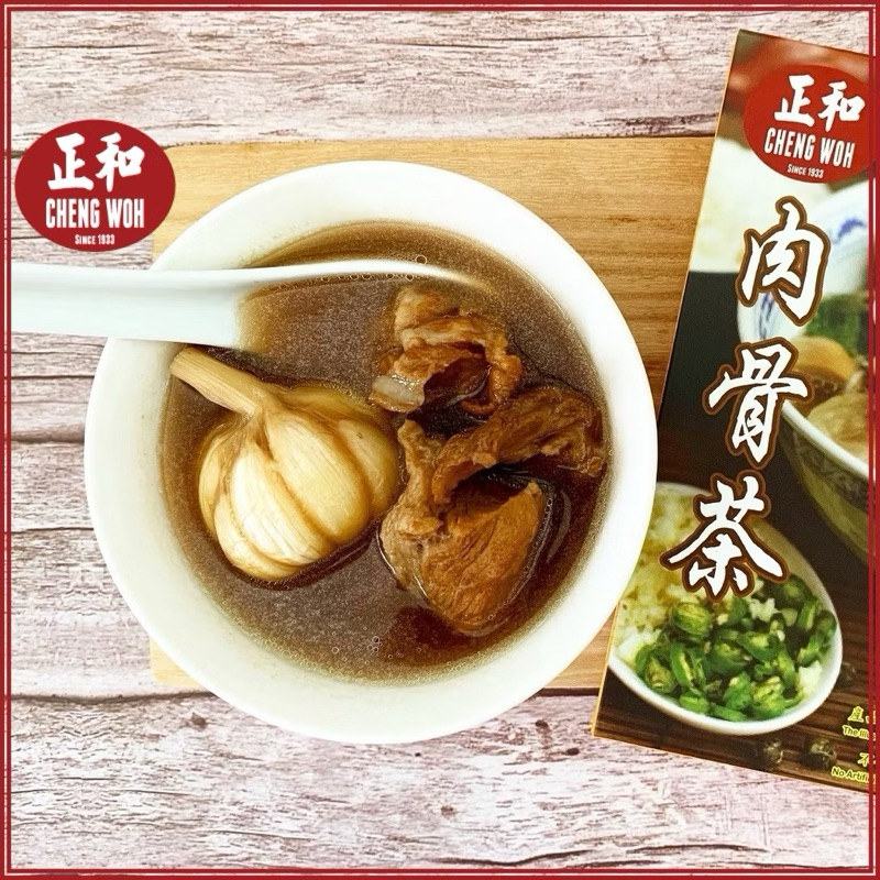 Cheng Woh Penang Bak Kut Teh Herbal Pack 120g (2 Pack)