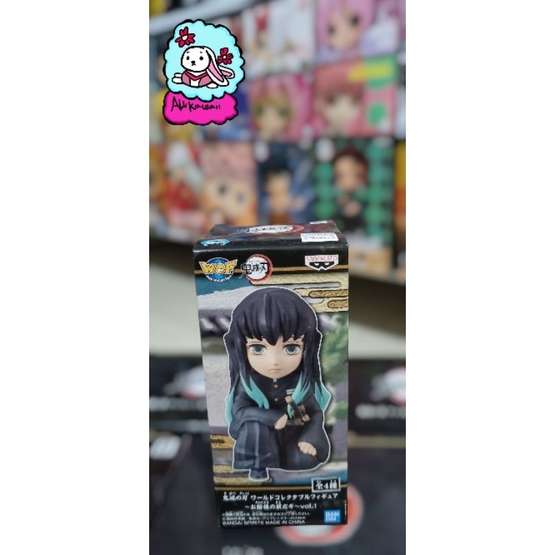 Bandai WCF Action Figure Original Demon Slayer Muichiro Tokito