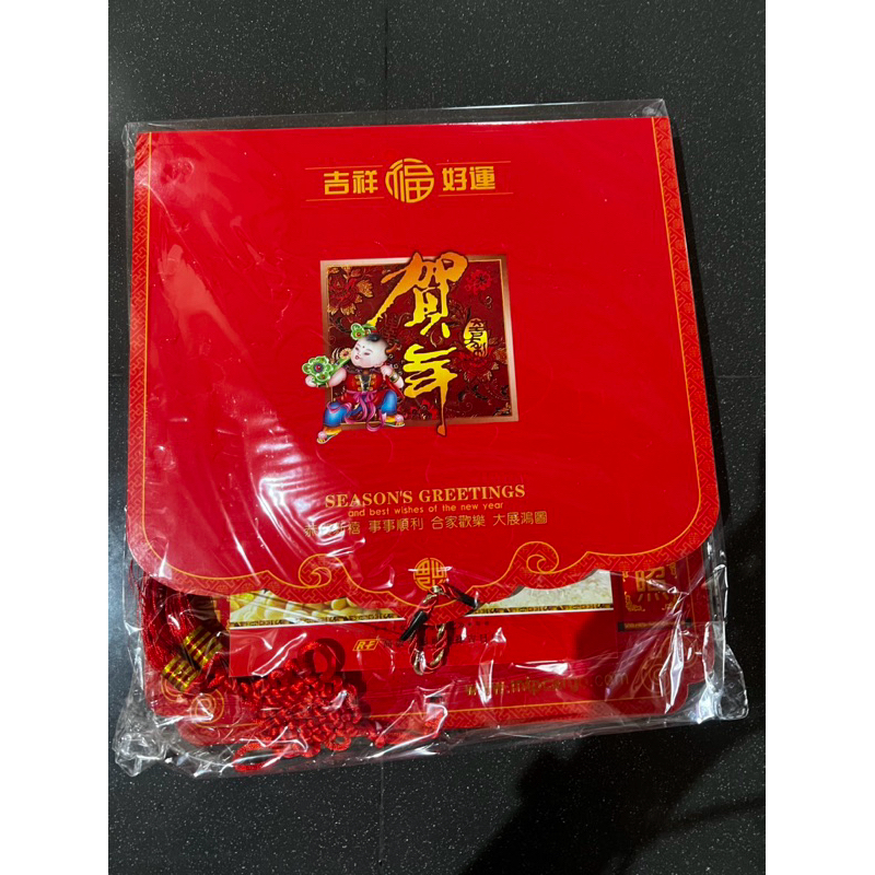 

chinese calender kalender 2025 per lembar besar lengkap
