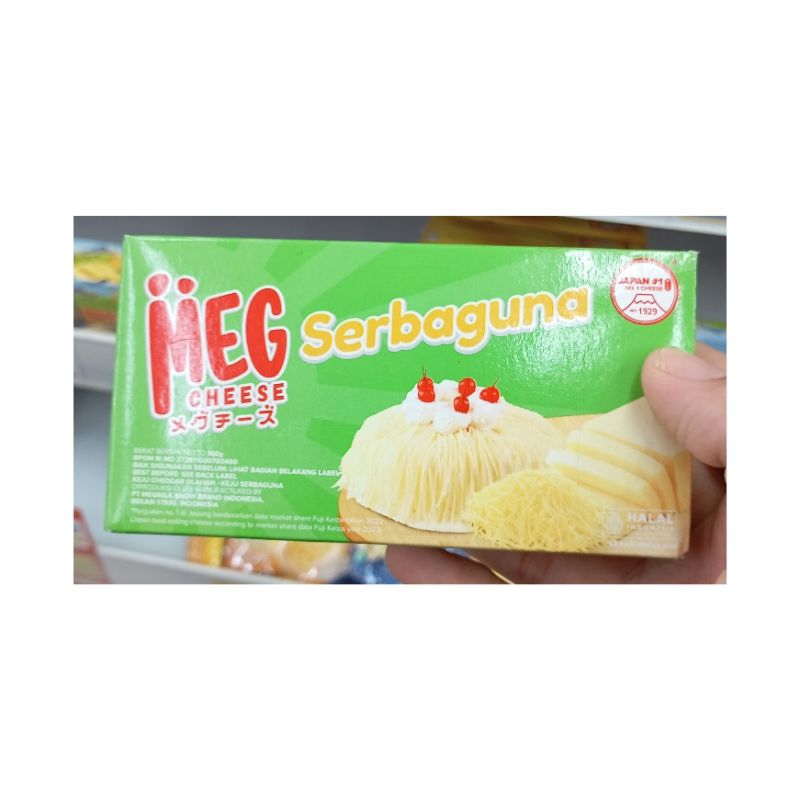 

MEG KEJU SERBAGUNA 180GR