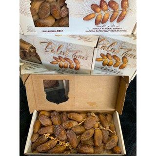 

Kurma Tunisia Tangkai Saphire 500 gram