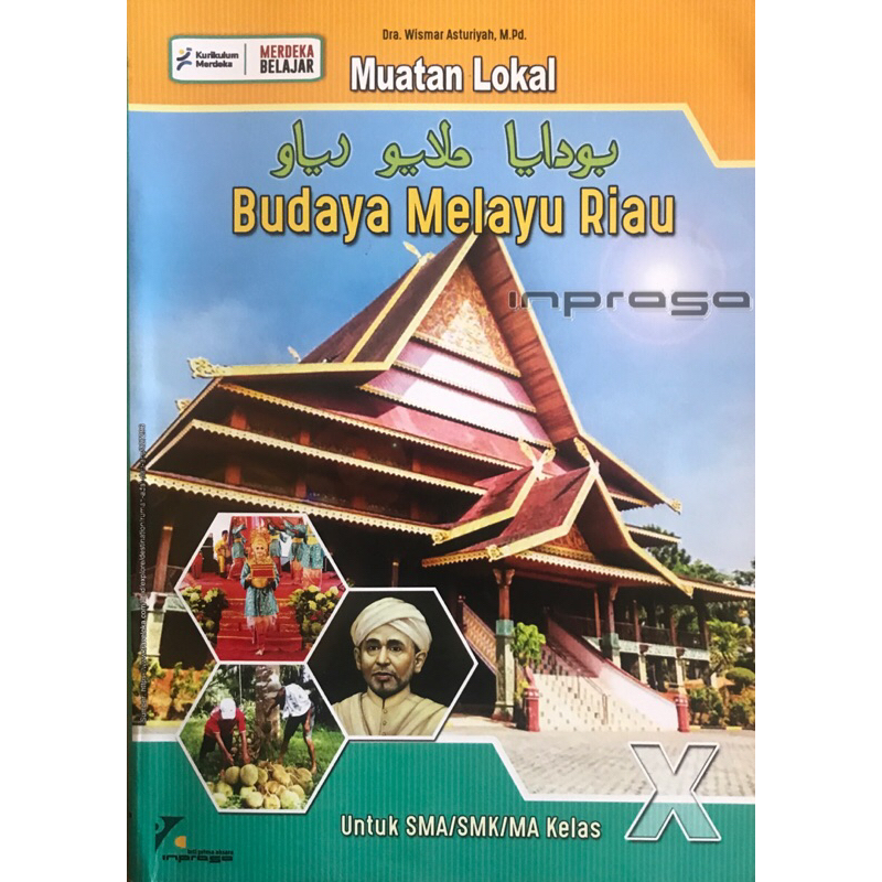 Buku BMR Inprasa Kelas 10 Kurikulum Merdeka Belajar | Buku Paket BMR Pindai Barcode Kelas 10 Kurikul