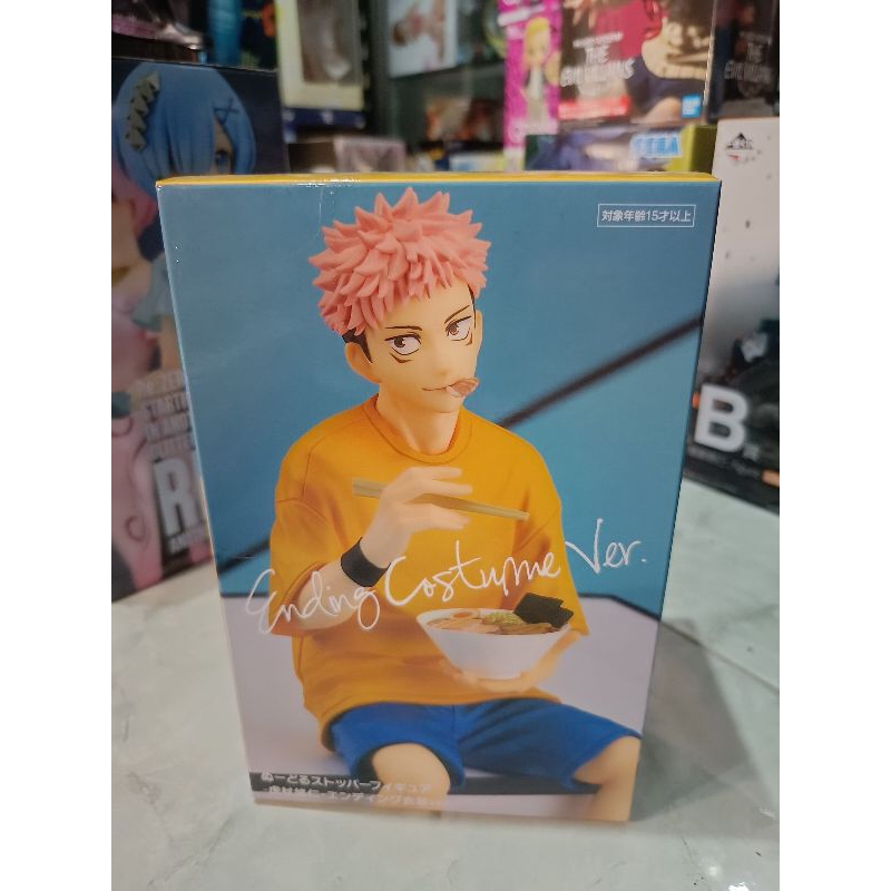 Figure Jujutsu Kaisen - Noodle Stopper Yuji Itadori Ending Costume Ver.1 Rare