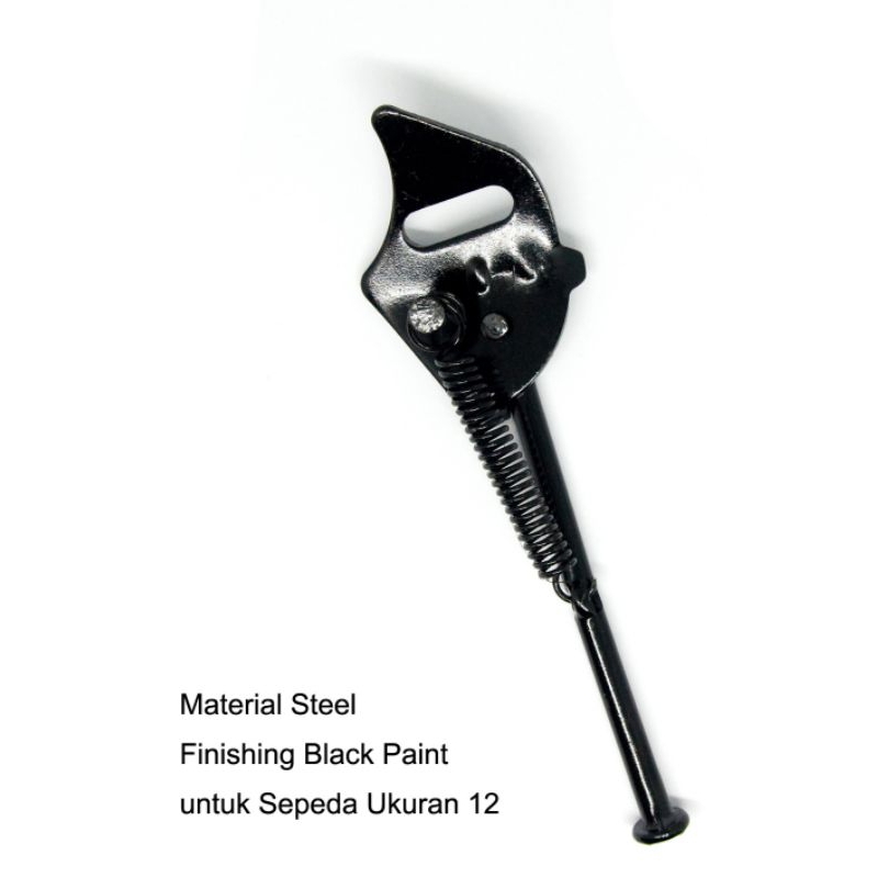 STANDAR SAMPING SEPEDA ANAK UKURAN 12 |CAGAK SAMPING SEPEDA 12 | JAGANG SAMPING SEPEDA 12