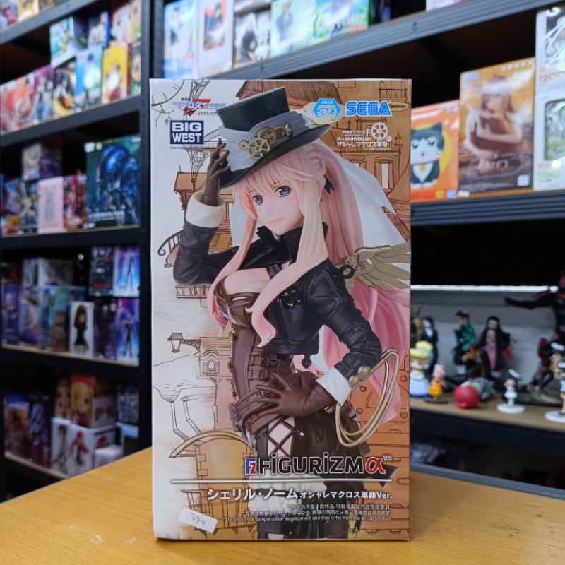 Figure Macross Frontier Figurizm Sheryl Nome Macross Revolution