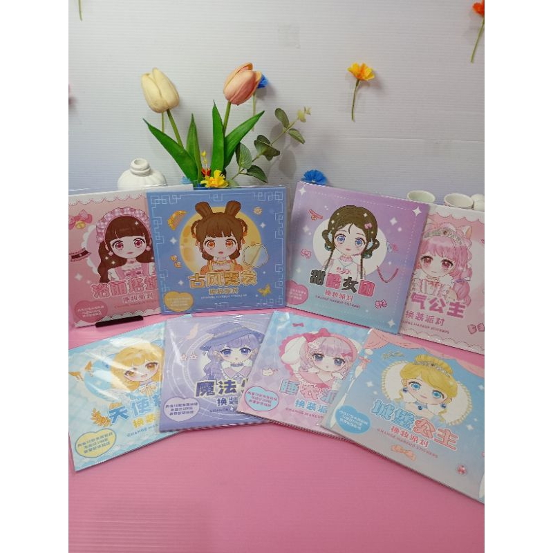 

[Aesthetic by fss.id] stiker berdandan/sticker makeup/stiker berias