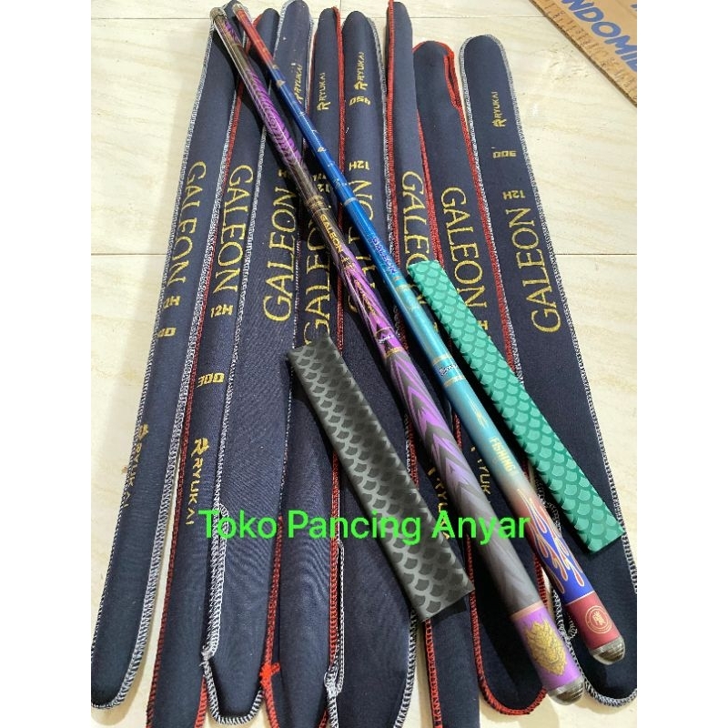 joran tegek ryukai galeon 12H