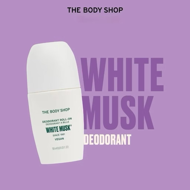 The Body Shop Deodorant Roll-On 50ml / 75gr