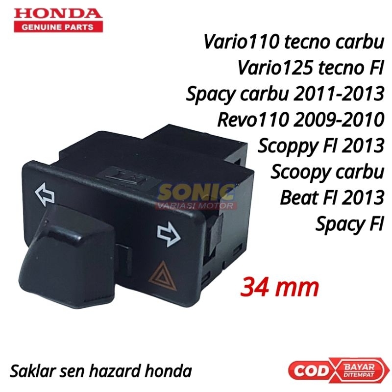SAKLAR SEN HAZARD MOTOR HONDA SAKLAR HAZARD SEIN MOTOR HONDA BEAT SCOOPY VARIO SPACY KHARISMA SUPRA
