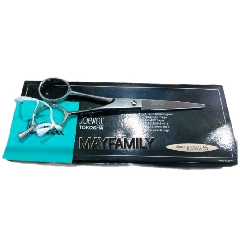 Gunting rambut rata joewell 5.5in original, gunting potong rambut