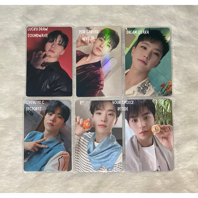 SEVENTEEN HOSHI MINGYU LUCKY DRAW SOUNDWAVE FML POB CARVER WEVERSE JAPAN DREAM OSAKA YZY FS C SECTOR