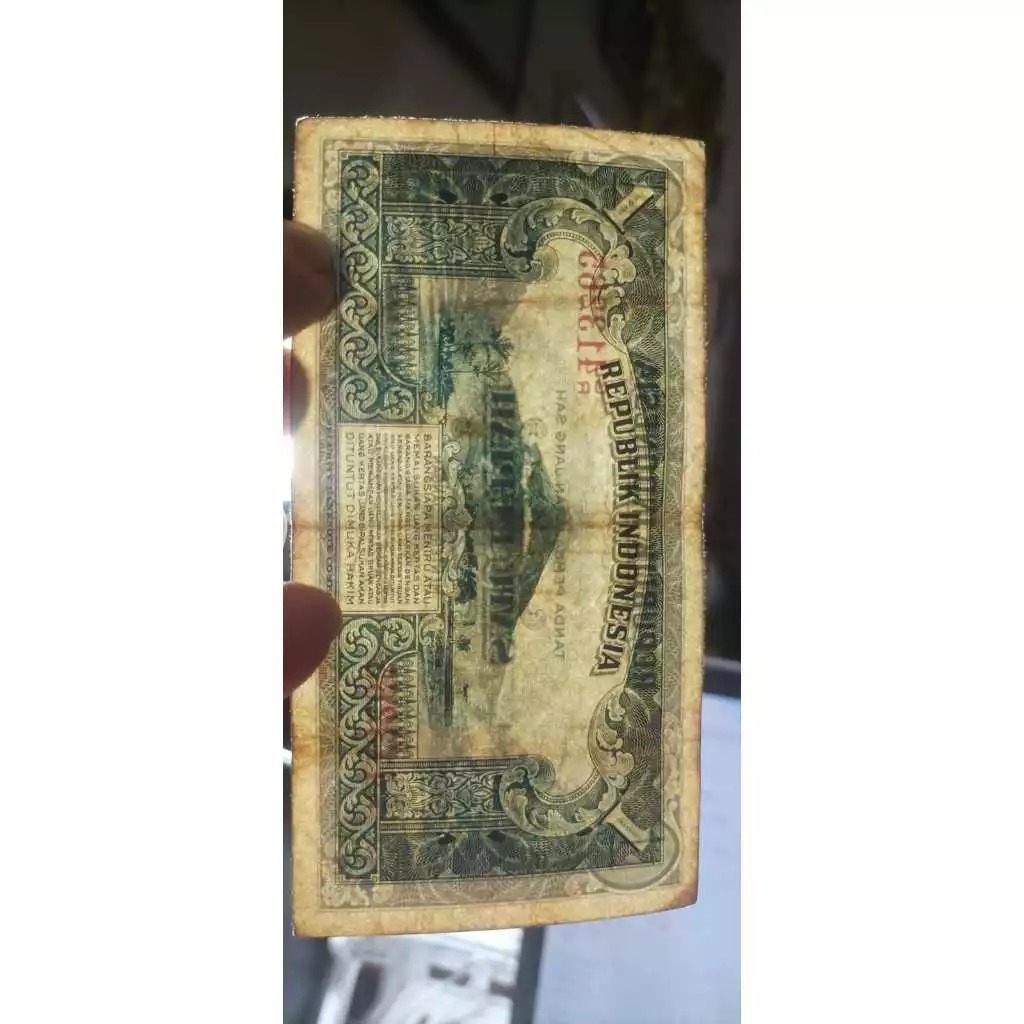 Koleksi  Indonesia 1 Rupiah Kertas Tahun 1951 Asli Ready