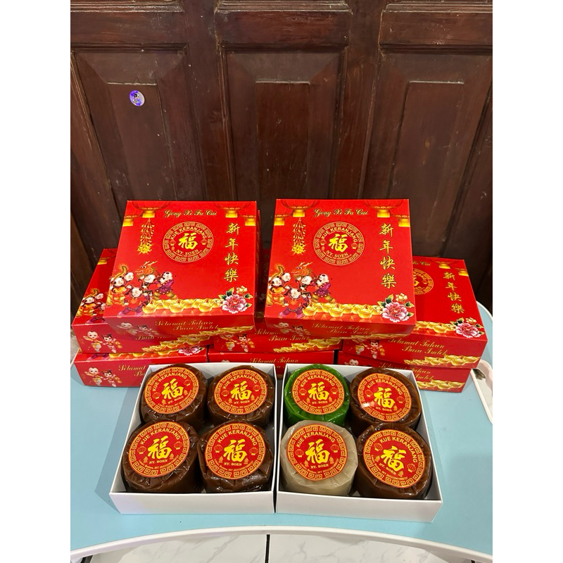 

Kue keranjang Imlek / Dodol imlek halal with box