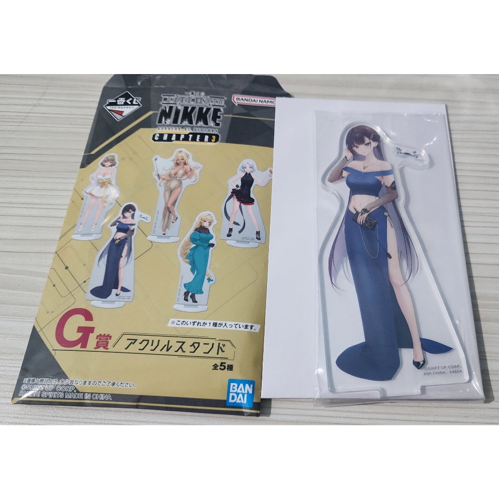 Ichiban Kuji Goddess of Victory: Nikke Chapter 3 Random Acyrilic Stand Marciana