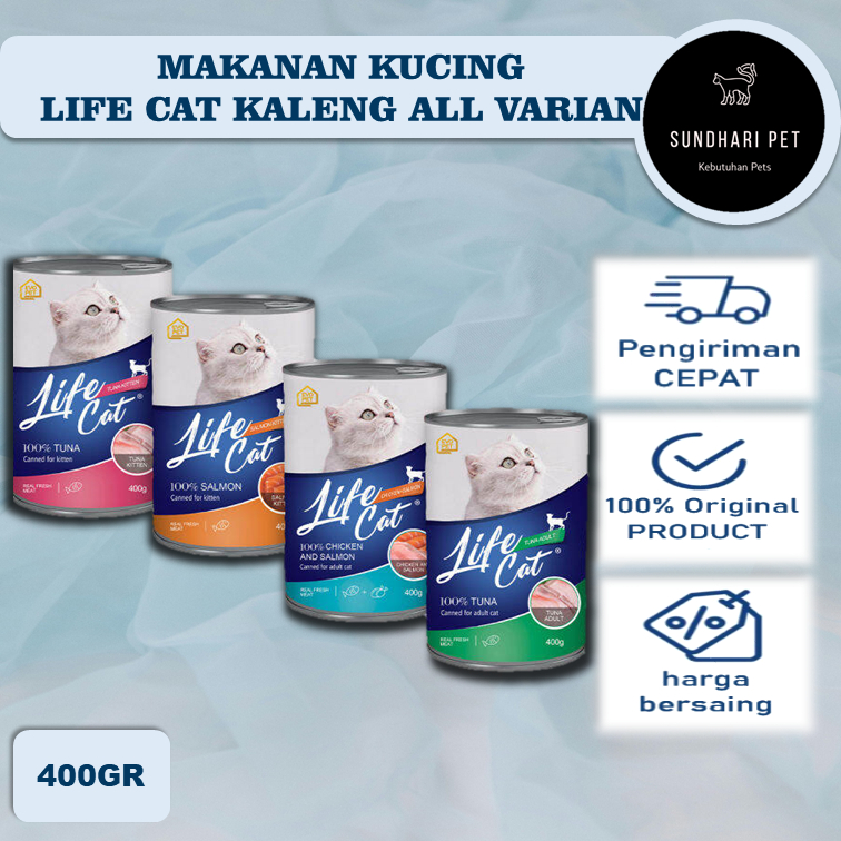 [SHUNDARI PET | LIFE CAT KALENG ALL VARIAN 400 GRAM | LIFE CAT KALENG DEWASA | LIFE CAT KALENG KITTE