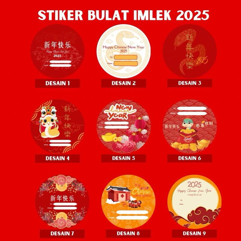 

STIKER STICKER CHINESE CHINA LUNAR NEW YEAR KUE TOPLES COOKIES PERPCS CHINA