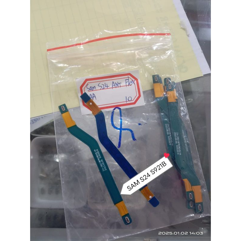 flexible antena samsung S24 S921B & S24 ULTRA S928U original