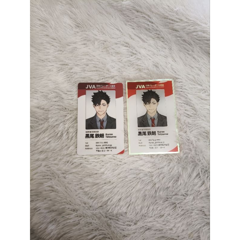 Haikyu Haikyuu Rimumu ID Card Kuroo Tetsuro Acrylic ID Card