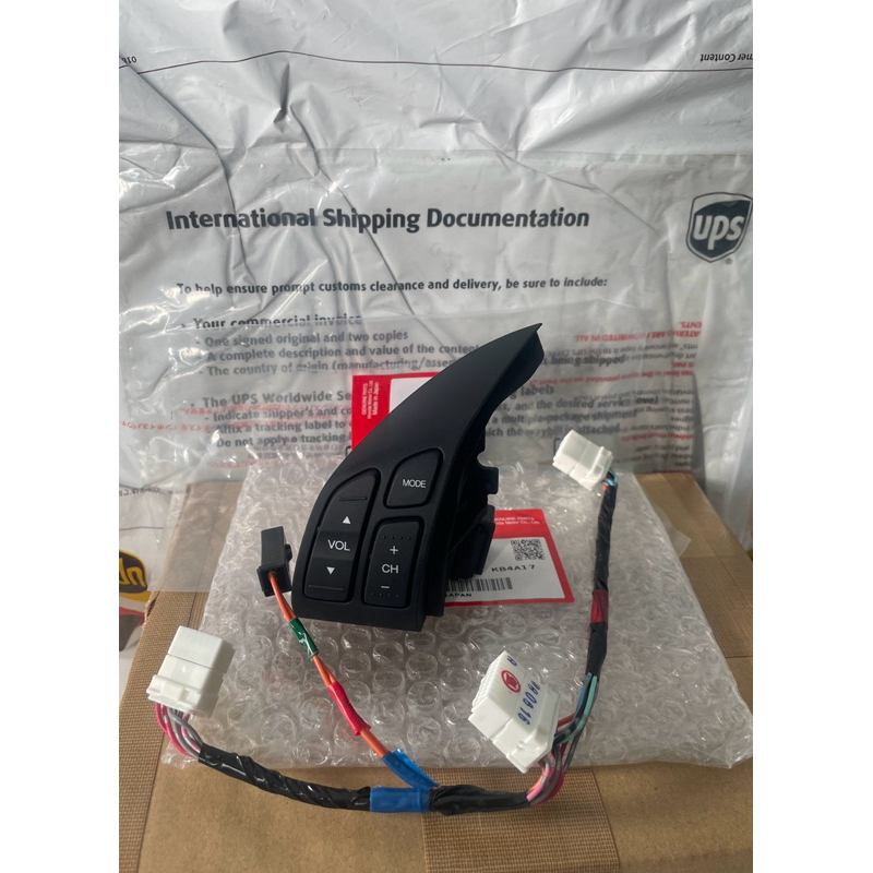 Audio switch control CRV gen 3 (2007-2012)