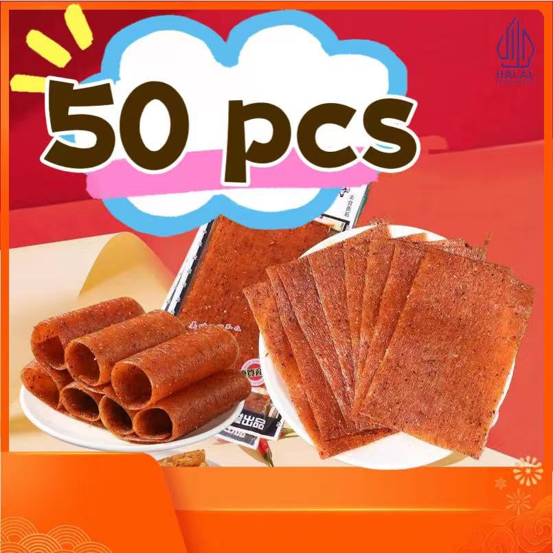

Keripik cabai klasik, camilan pedas yang lezat, terlaris, dan murah!