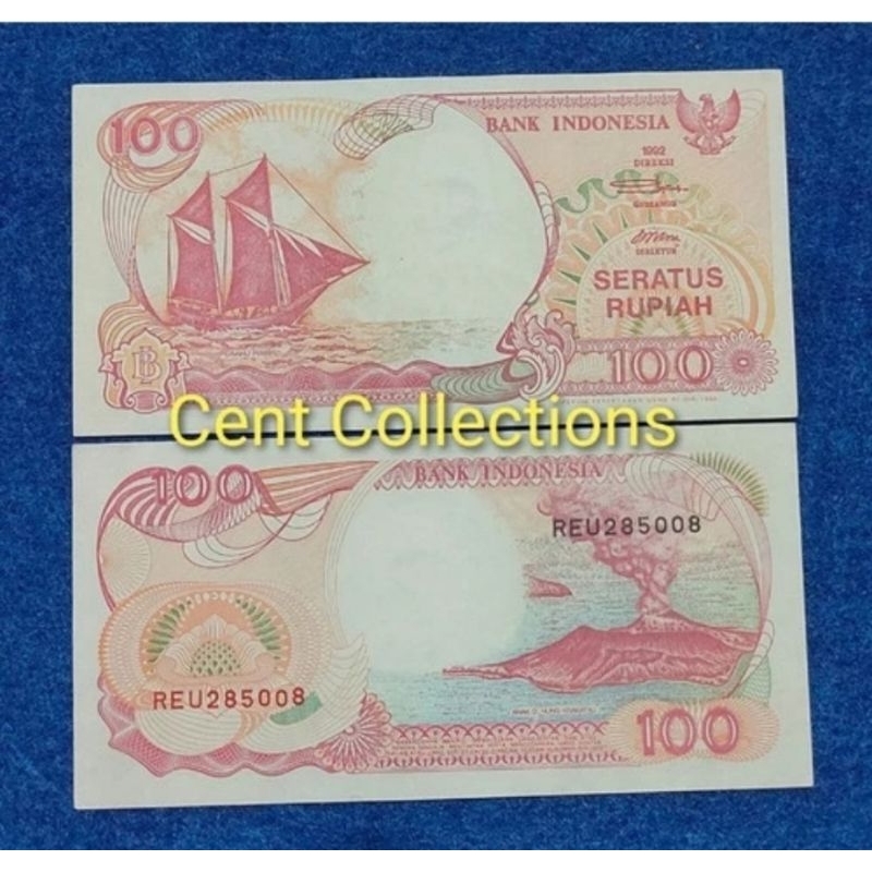 uang kuno 100 rupiah perahu pinisi. seratus rupiah perahu pinisi.