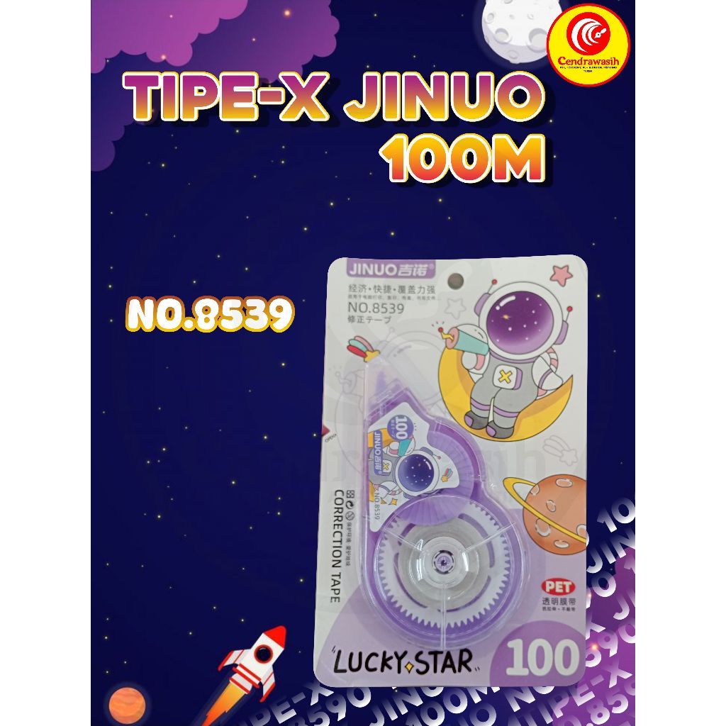 

TIPE-X JINUO NO.8539 100 METER