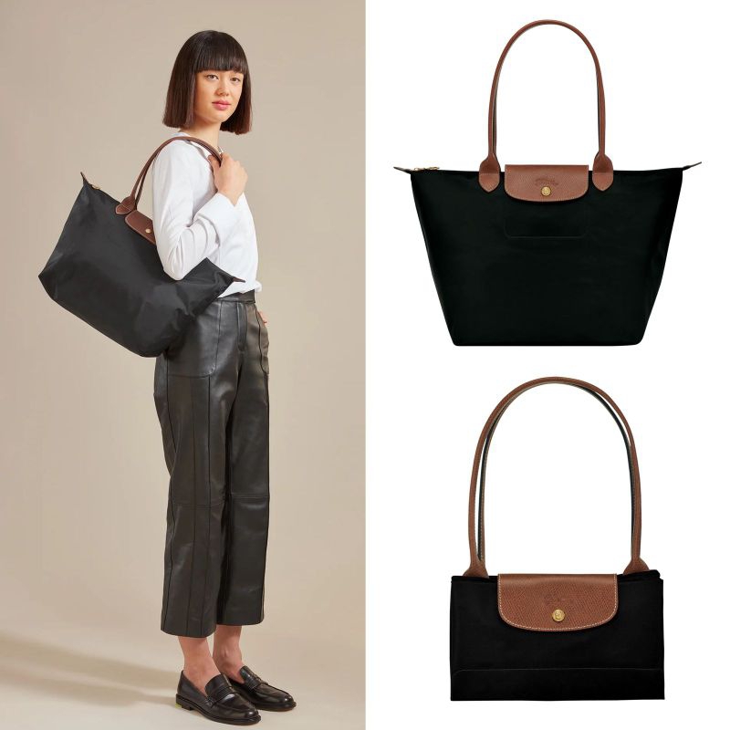 LC le pliage original llh black