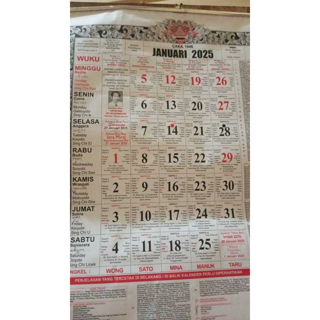 

KALENDER DINDING BALI TAHUN 2025 VERSI WAYAN GINA/JALAN WAKTU CAKA 1946 JANUARY 2025