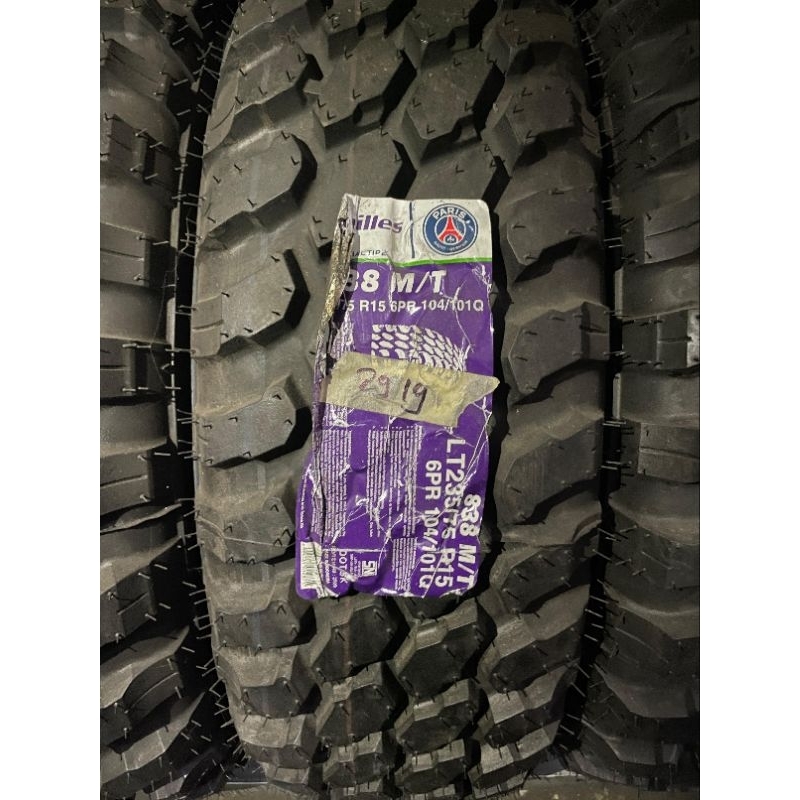 CUCI GUDANG Ban Achilles 235/75/R15 838 M/T (2015-2020)