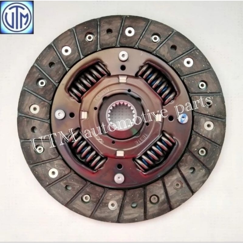 KOPLING CLUTCH DISC CALYA SIGRA AGYA AYLA EXEDY