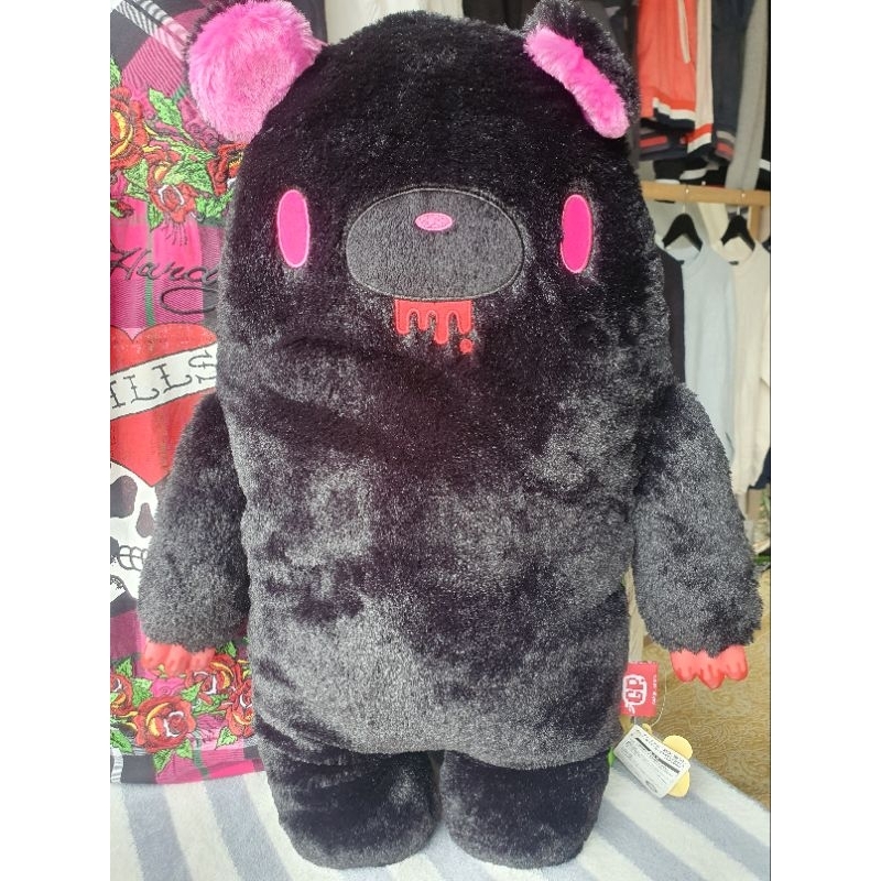 Gloomy Bear