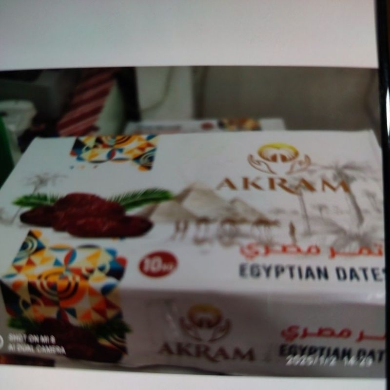 

kurma akram fresh 10 kg