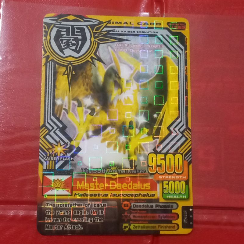 Kartu Animal Kaiser Card Master Daedalus