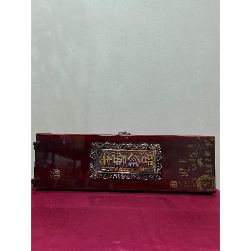 

Kuas lukis china antik