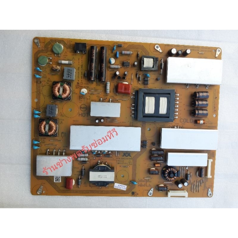 psu power suplay tv sharp lc 50ue630 50ue630x