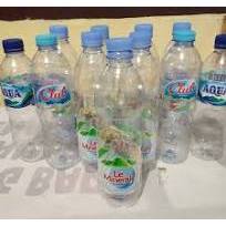 Botol Bekas Bersih 600ml Botol Le Mineral Bekas Botol Plastik Bekas