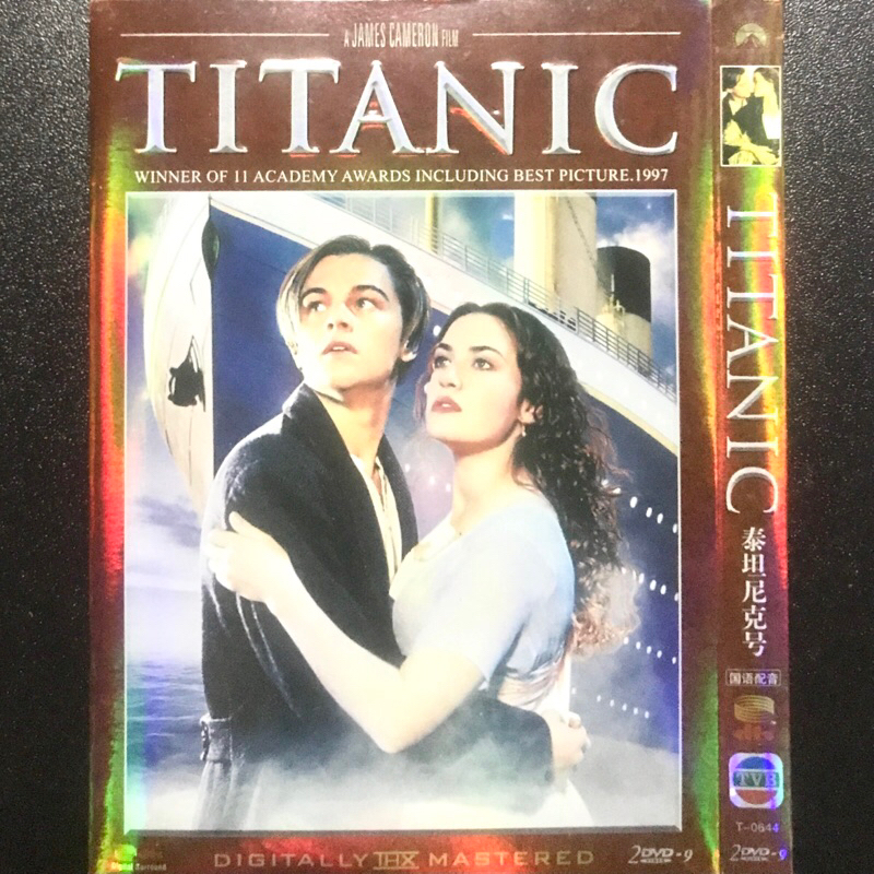 DVD ORI TITANIC 2 DISC