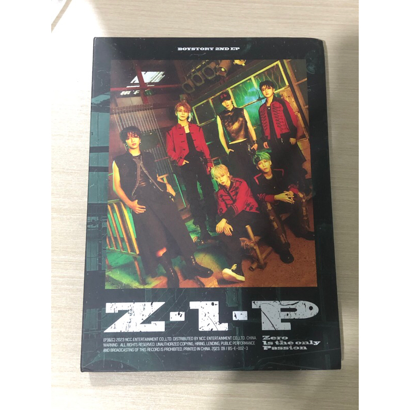 Album Only BoyStory Z.I.P (GO UMINGRUI)