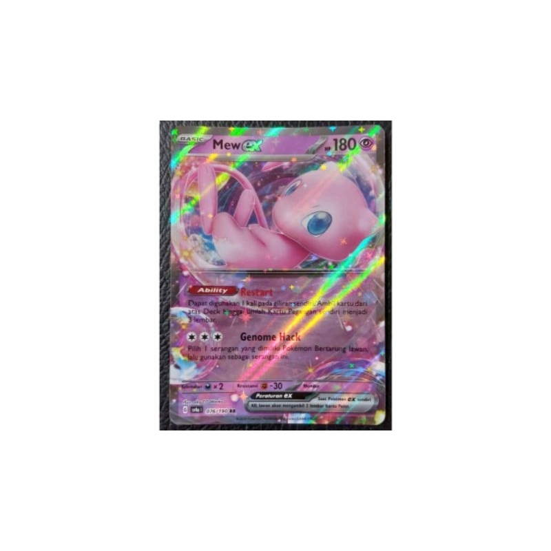 Kartu Pokemon TCG - Mew EX RR (sv4a) 076/190