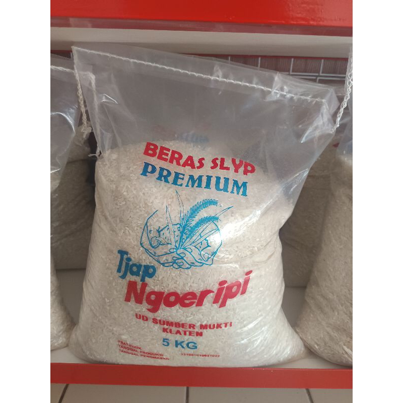 

beras ngoeripi 5kg