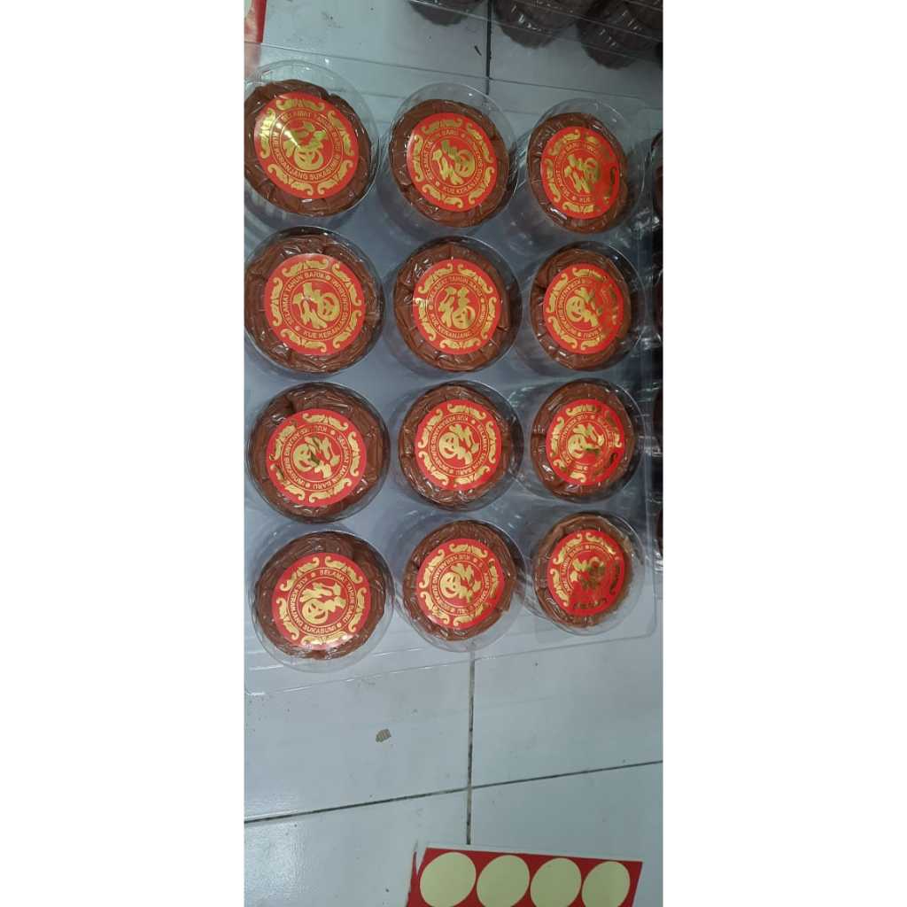

Kue Keranjang Premium Sukabumi 1 Carton | Kue Imlek Tradisional | Oleh-oleh Imlek | Kue Tahun Baru Cina | Kue Legit Imlek | Kue Cina | Kue Dodol keranjang