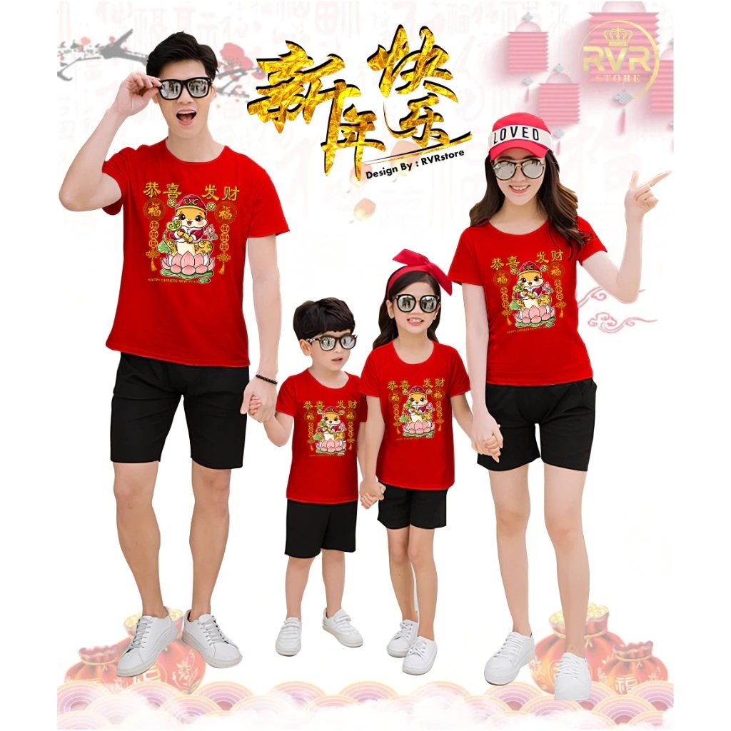 baju imlek shio ULAR TOPI gong xi sincia chinese new year family keluarga couple pasangan kembar kom