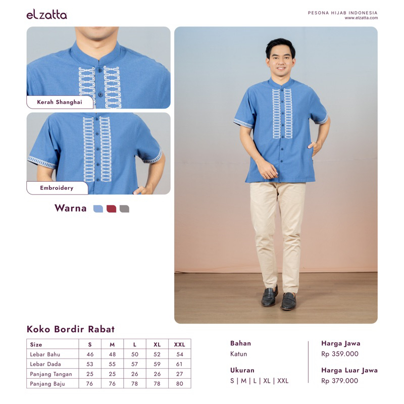 Koko bordir rabat elzatta koko elzatta