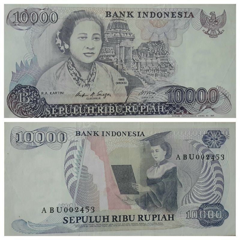 Uang Kuno 10 Ribu edisi R.A Kartini Tahun 1985