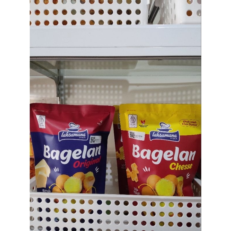 

Bagelan