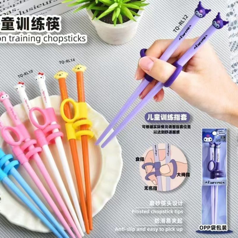 Sumpit Makan Anak Kuromi Melody Cinnamoroll Hello Kitty Pompurrin | Training Chopstick Anak Karakter