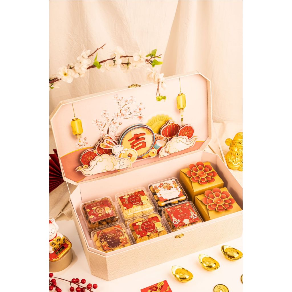 

Pink Chinese BOX ONLY