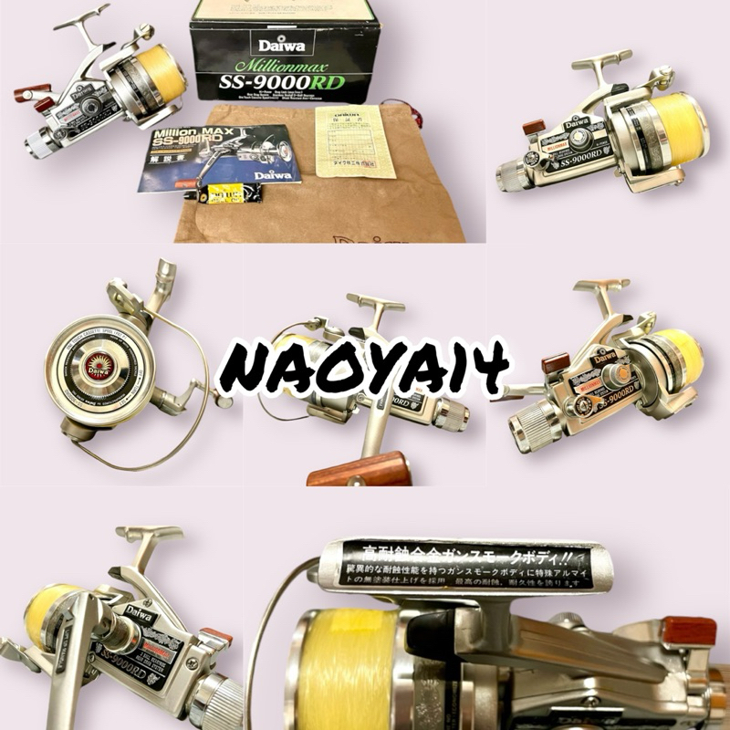 REEL VINTAGE DAIWA MILLIONMAX SS-9000RD RARE JAPAN